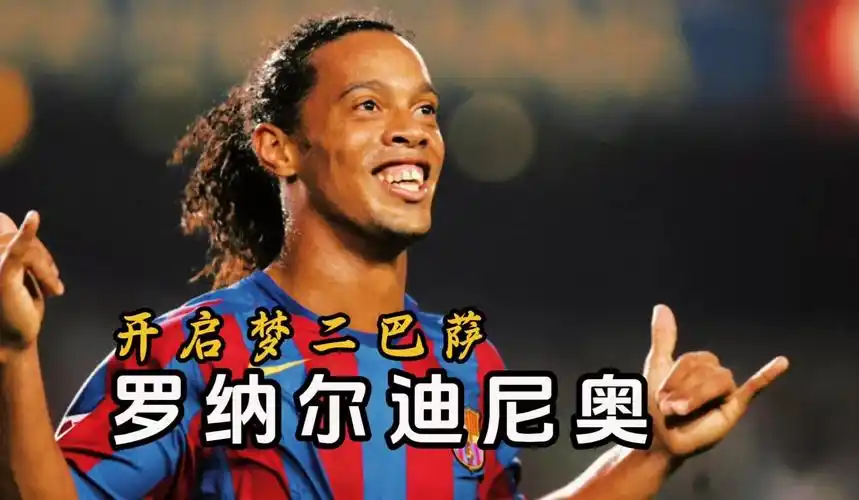 表现到如今